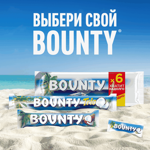 Батончик BOUNTY Трио, 82,5г, фото