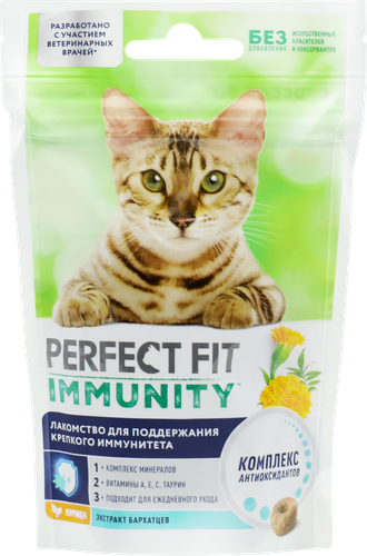 Лакомство для кошек PERFECT FIT Immunity с курицей и добавлением экстракта бархатцев, 50г, детальное фото