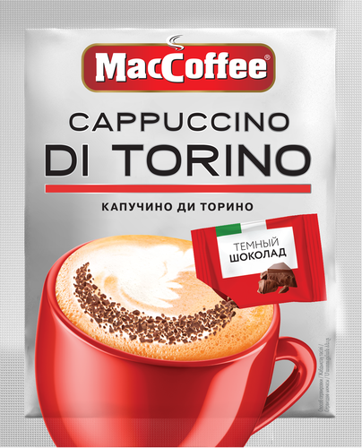 Напиток кофейный растворимый MACCOFFEE Cappuccino di Torino с шоколадной крошкой, 25 г., крупный план