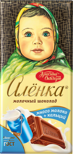 Шоколад молочный АЛЕНКА Много молока, Красный Октябрь, 75г, крупный план