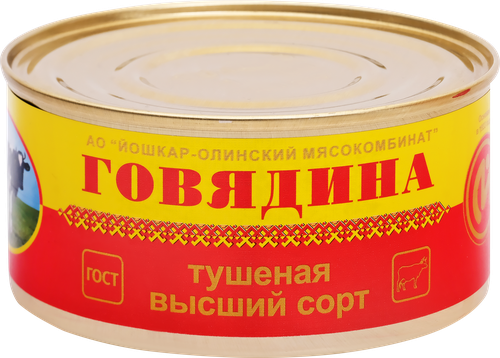 Говядина тушеная ЙОШКАР-ОЛИНСКИЙ МК высший сорт ГОСТ, 325г, детальное фото