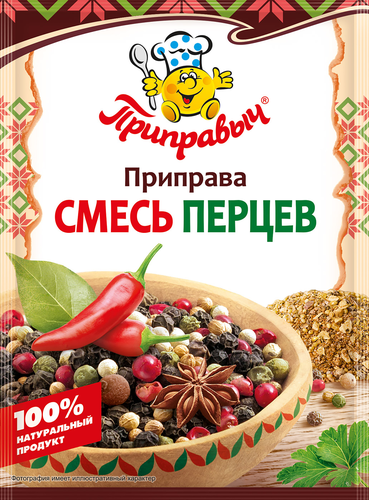 Приправа ПРИПРАВЫЧ Смесь перцев, 15г, вид