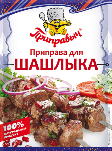 Приправа для шашлыка ПРИПРАВЫЧ, 15г, фотография