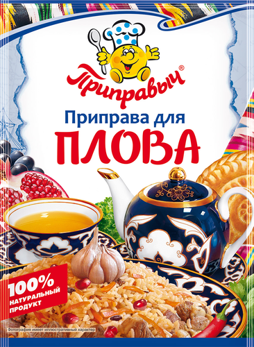 Приправа для плова ПРИПРАВЫЧ, 15г, крупный план