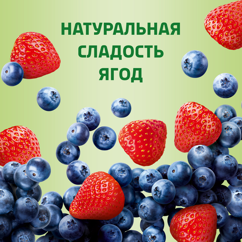 Йогурт питьевой АКТИБИО с клубникой и черникой 1,5%, без сахара, без змж, 260г, фото