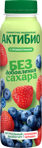 Йогурт питьевой АКТИБИО с клубникой и черникой 1,5%, без сахара, без змж, 260г, фотография