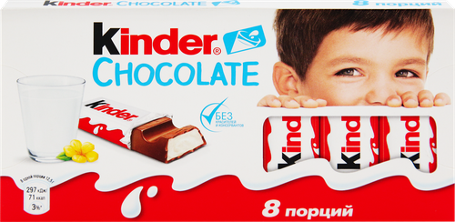Шоколад KINDER Chocolate с молочной начинкой, 8х10г, картинка