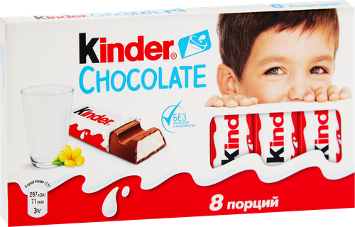Шоколад KINDER Chocolate с молочной начинкой, 8х10г, изображение