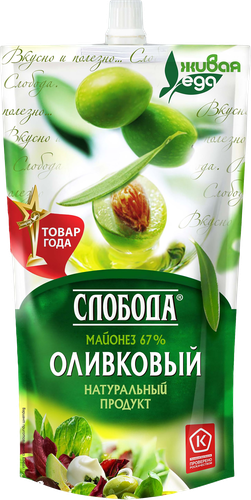 Майонез СЛОБОДА Провансаль оливковый 67%, 400мл, фотография