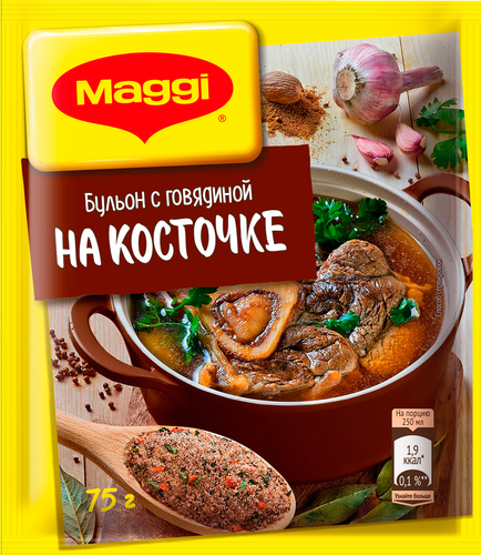 Бульон MAGGI с говядиной на косточке, 72г, изображение