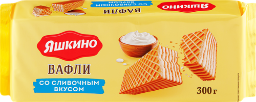 Вафли ЯШКИНО Сливочные, 300г, вид