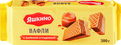 Вафли ЯШКИНО с вареной сгущенкой, 300г, детальное фото