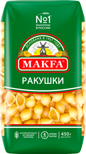 Макароны MAKFA Ракушки, 450г, картинка