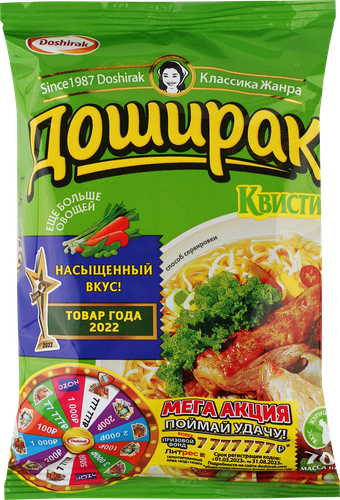 Лапша ДОШИРАК Квисти со вкусом курицы, 70г, вид