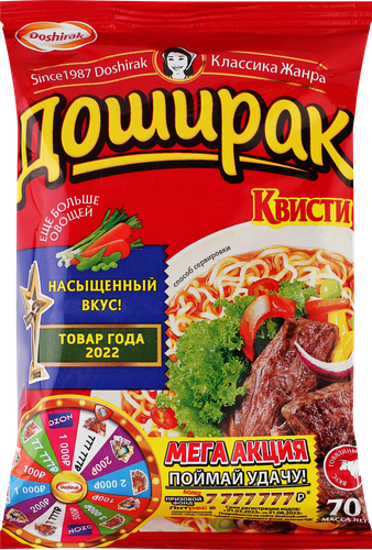 Лапша ДОШИРАК Квисти со вкусом говядины, 70г, фотография