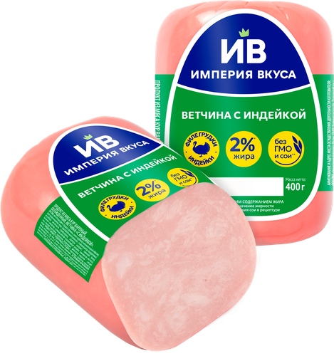 Ветчина с индейкой ИМПЕРИЯ ВКУСА, 400г, детальное фото