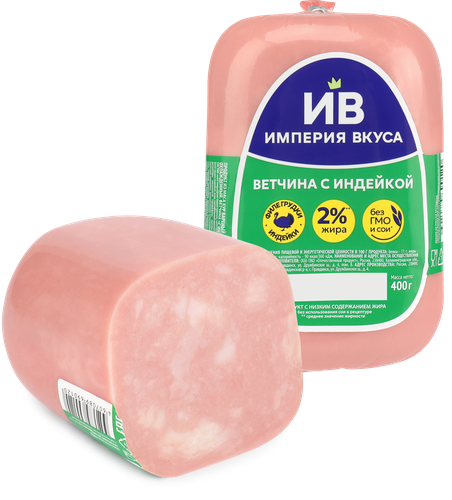 Ветчина с индейкой ИМПЕРИЯ ВКУСА, 400г, вид