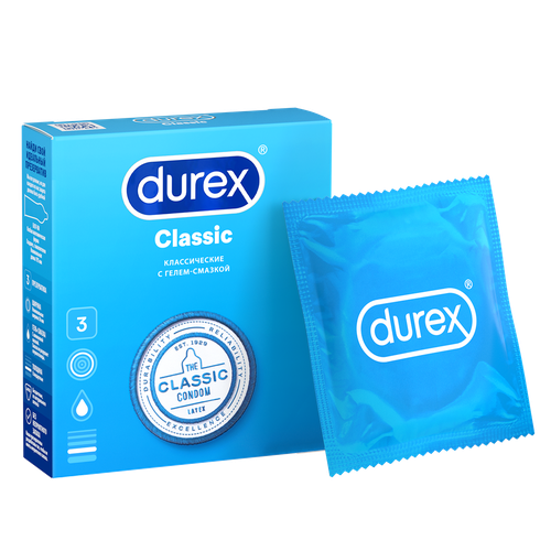 Презервативы DUREX №3 Classic, 3шт, детальное фото