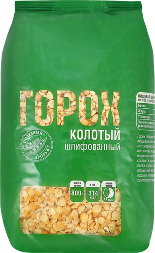Горох шлифованный колотый, 800г, детальное фото