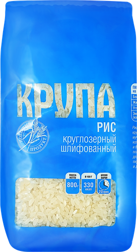 Рис круглозерный шлифованный, 800г, изображение