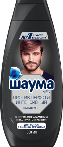 Шампунь для волос мужской ШАУМА Men Intensive против перхоти, 360мл, крупный план