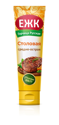 Горчица ЕЖК Столовая, средне-острая, 130г, изображение