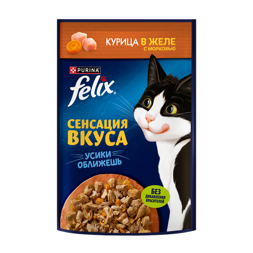 Корм влажный для взрослых кошек FELIX Sensations Курица в желе с морковью, 75г, крупный план