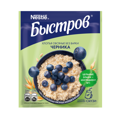 Каша овсяная БЫСТРОВ Ассорти с черникой, клубникой и персиком, 6х40г, крупный план