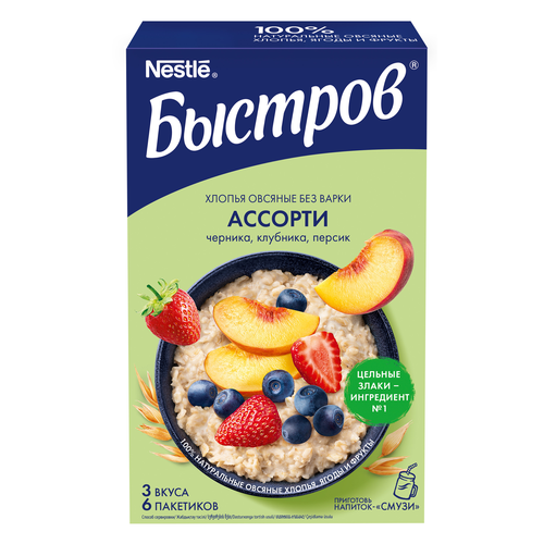 Каша овсяная БЫСТРОВ Ассорти с черникой, клубникой и персиком, 6х40г, фото