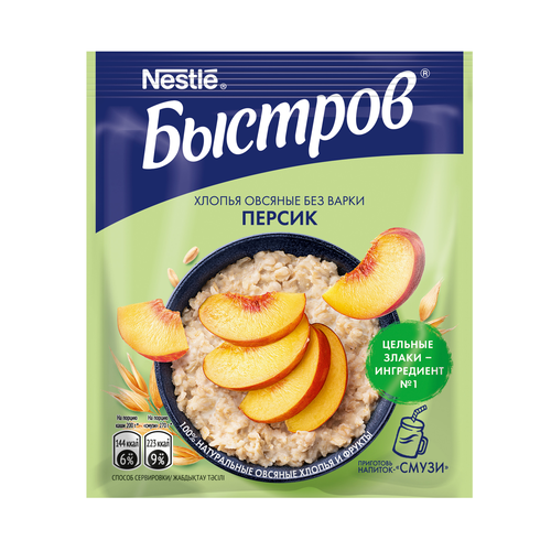 Каша овсяная БЫСТРОВ Ассорти с черникой, клубникой и персиком, 6х40г, фото