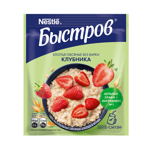 Каша овсяная БЫСТРОВ Ассорти с черникой, клубникой и персиком, 6х40г, вид