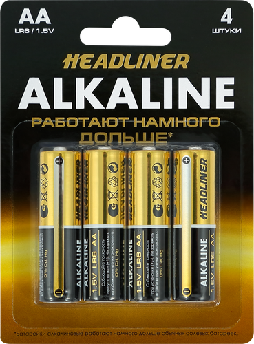 Батарейка алкалиновая HEADLINER АА, Арт. LR6-4B, 4шт, крупный план