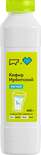 Кефир ИРБИТСКИЙ 1%, без змж, 400г, крупный план