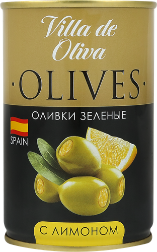 Оливки зеленые с лимоном VILLA DE OLIVA, 314мл, изображение