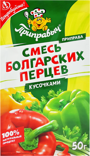 Приправа ПРИПРАВЫЧ Смесь болгарских перцев, 50г, детальное фото