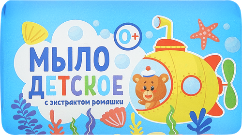 Мыло туалетное Детское с экстрактом ромашки, 90г, крупный план