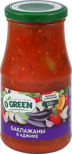 Баклажаны в аджике O`GREEN, 520г, крупный план