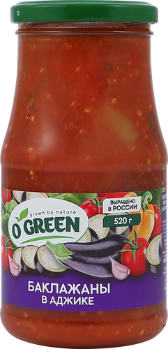 Баклажаны в аджике O`GREEN, 520г, картинка