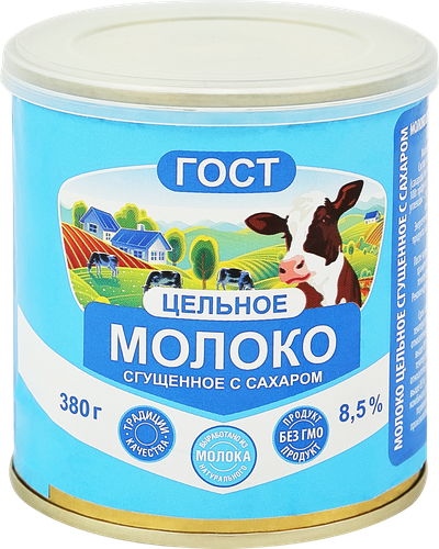 Молоко сгущенное с сахаром 8,5%, ГОСТ, без змж, 380г, изображение