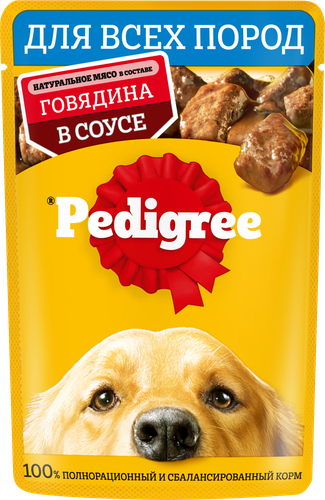 Корм консервированный для взрослых собак PEDIGREE с говядиной в соусе, для всех пород, 85г, детальное фото