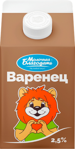 Варенец МОЛОЧНАЯ БЛАГОДАТЬ 2,5%, без змж, 500г, картинка
