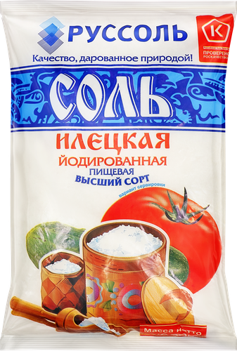Соль йодированная, 1кг, фотография