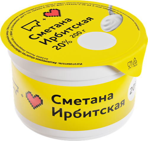 Сметана ИРБИТСКАЯ 20%, без змж, 200г, вид