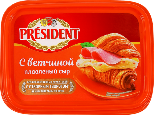 Сыр плавленый PRESIDENT с ветчиной 45%, без змж, 200г, фото