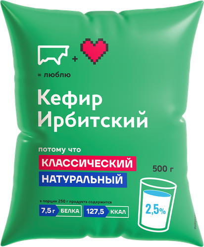Кефир ИРБИТСКИЙ 2,5%, без змж, 500г, фото