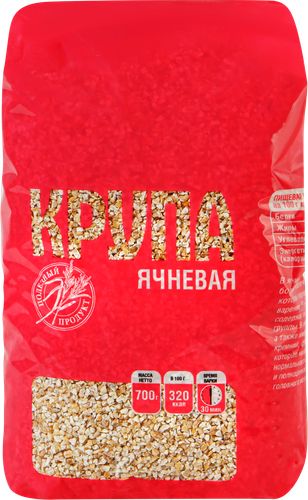 Крупа ячневая, 700г, картинка