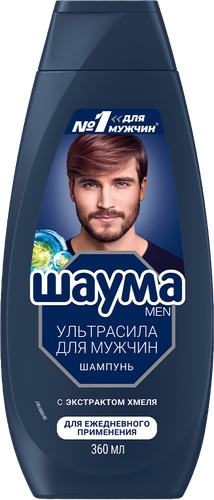 Шампунь для волос мужской SCHAUMA с хмелем, 360мл, фото