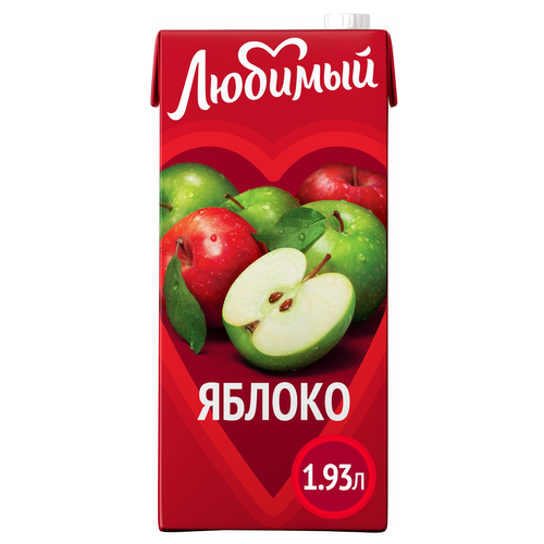Напиток сокосодержащий ЛЮБИМЫЙ Яблоко осветленный, 1.93л, крупный план