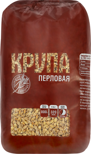 Крупа перловая, 800г, фото