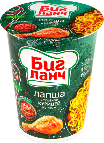 Лапша б/п Биг ланч соте с курицей и пряными травами 65г, вид